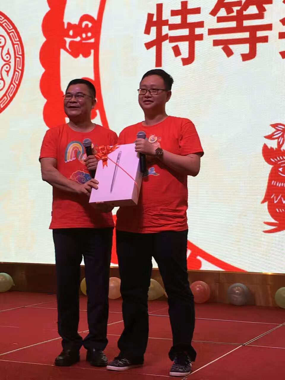 特等獎(jiǎng) 幸運(yùn)兒.jpg