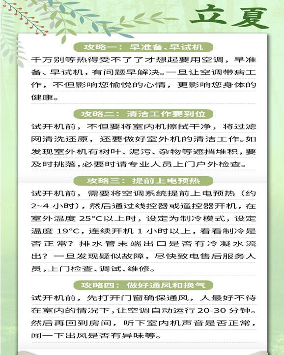 QQ截圖20170505100905.jpg