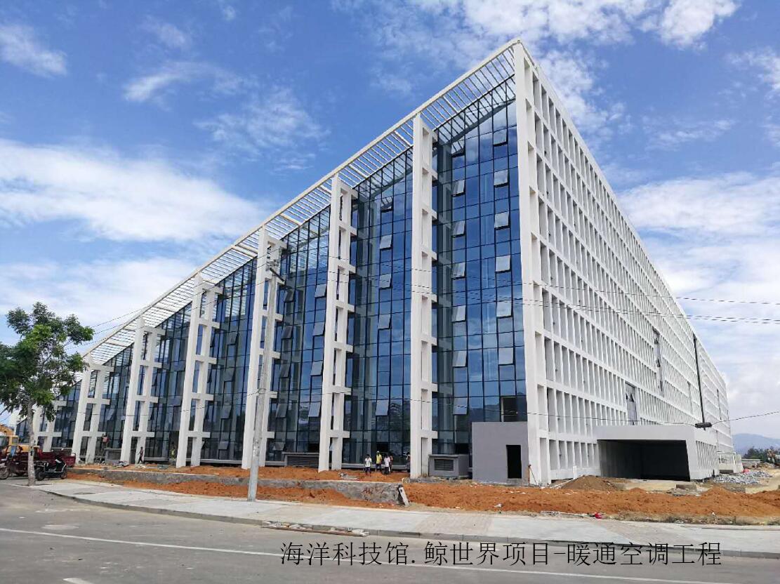 海洋科技館.鯨世界項(xiàng)目水印.jpg