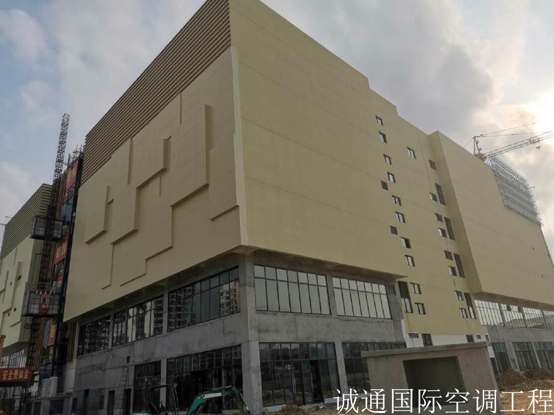 誠通水印.jpg