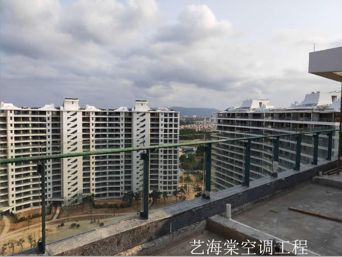 藝海棠水印.jpg