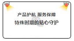 賦能教育建筑 呵護(hù)精英成長，日立中央空調(diào)教育領(lǐng)域空氣解決方案.jpg